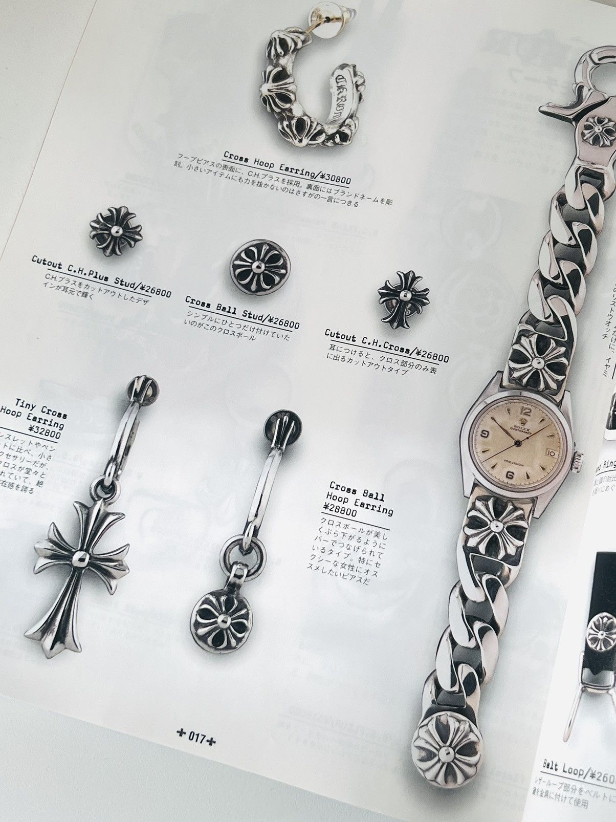 Chrome Hearts Chrome Hearts magazine 1999 Boon Bible Size ONE SIZE - 6 Thumbnail