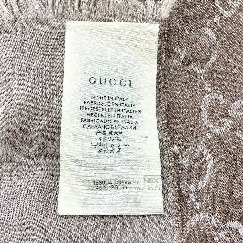 Gucci Gucci Gray double G old flower full print wool mulberry si Size ONE SIZE - 8 Thumbnail