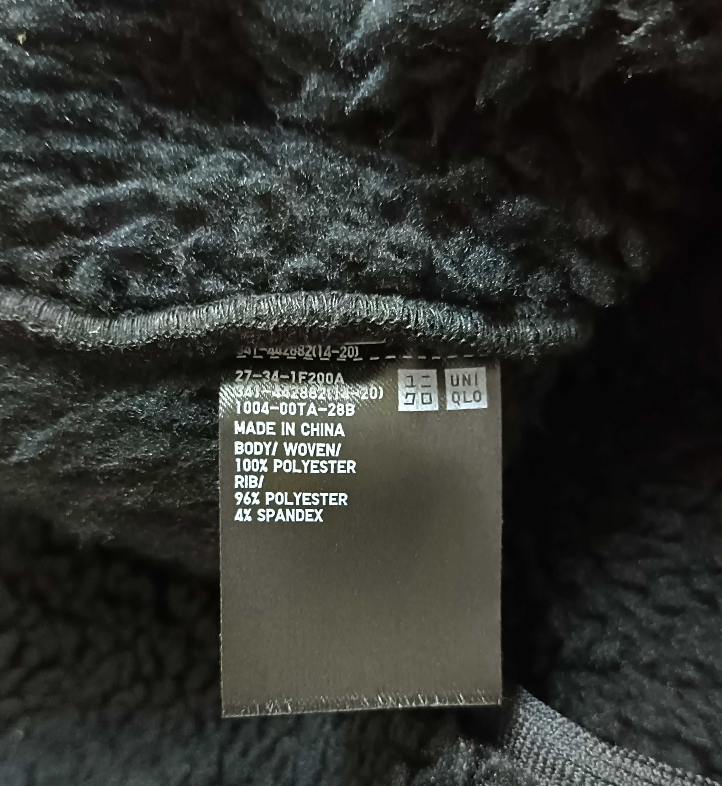 White Mountaineering Black Fleece Oversized Long-Sleeve Bomber Jacket Size US L / EU 52-54 / 3 - 11 Thumbnail