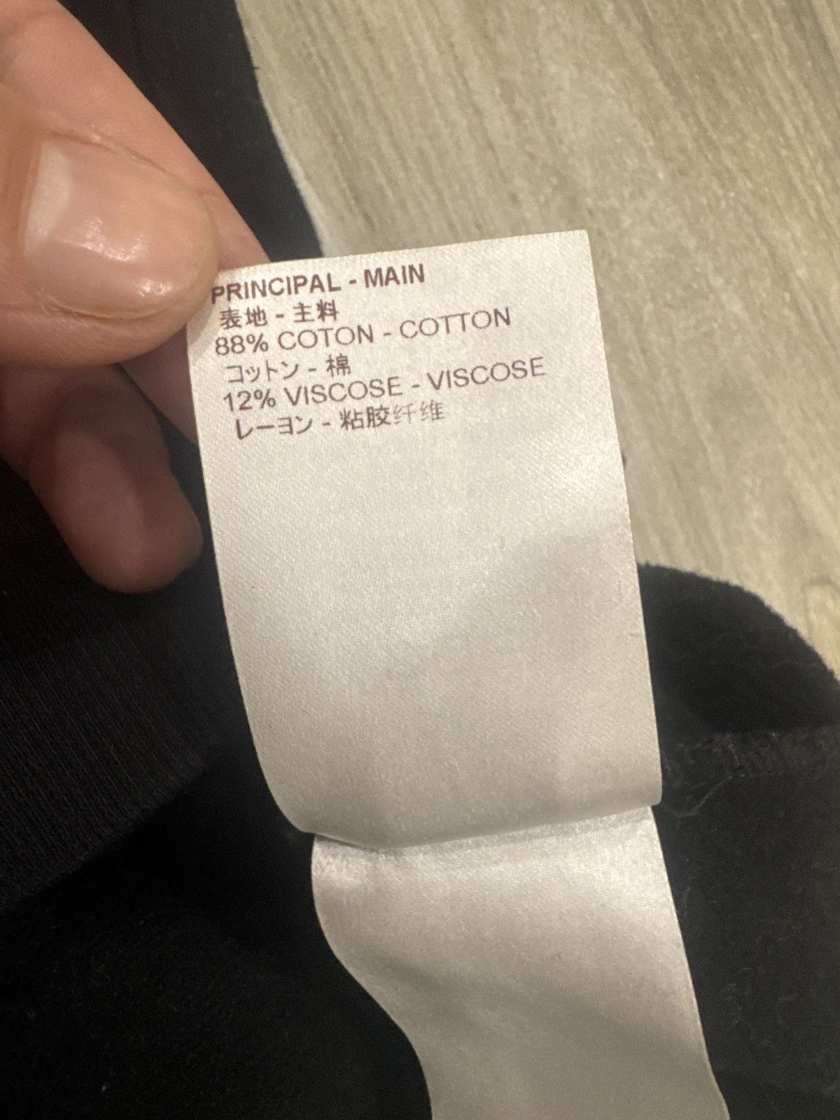 Louis Vuitton louis vuitton - frgmt collab shirt Size US XL / EU 56 / 4 - 4 Thumbnail