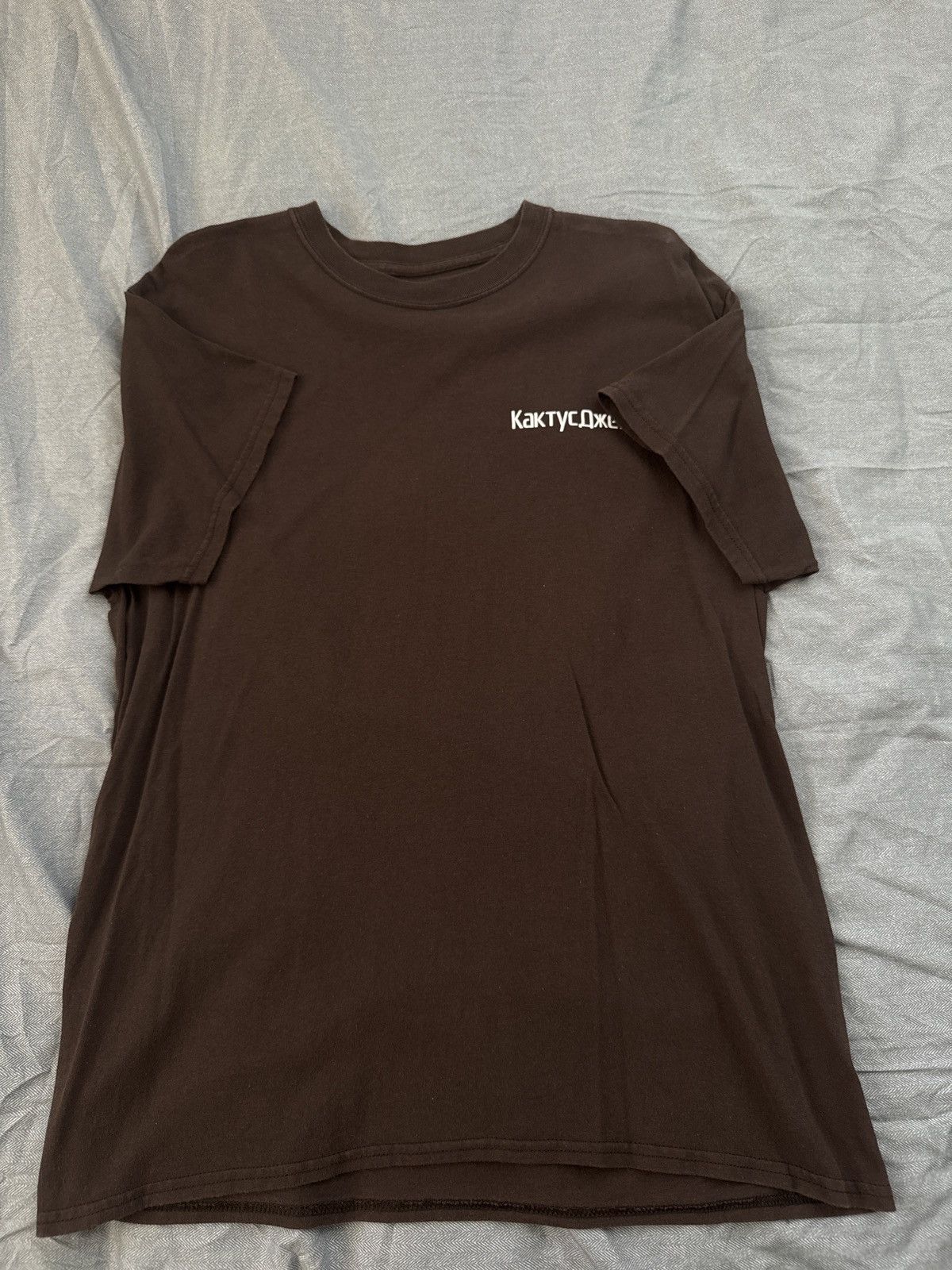 Travis Scott Cactus Jack X Fortnite Astronomical Tee Size US M / EU 48-50 / 2 - 2 Thumbnail