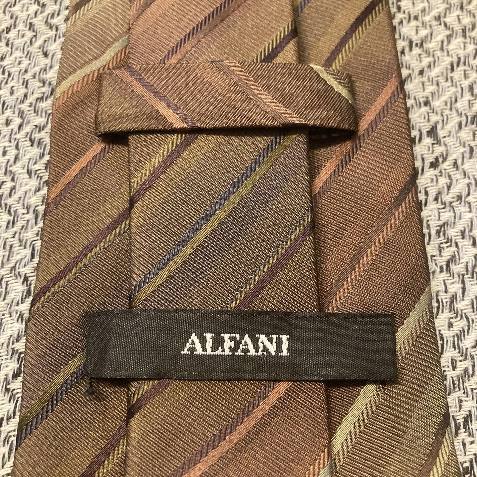 Alfani Alfani Brown Striped Silk Tie 60/4 Size ONE SIZE - 3 Thumbnail