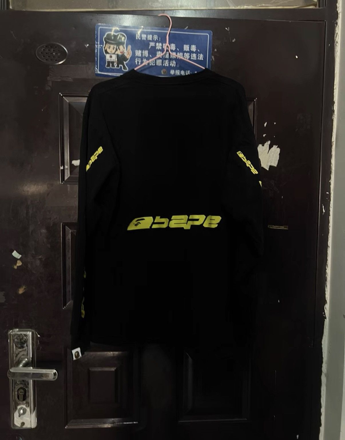 Bape BAPE OG Nigo era, logo ape head long sleeve Size US XL / EU 56 / 4 - 8 Thumbnail