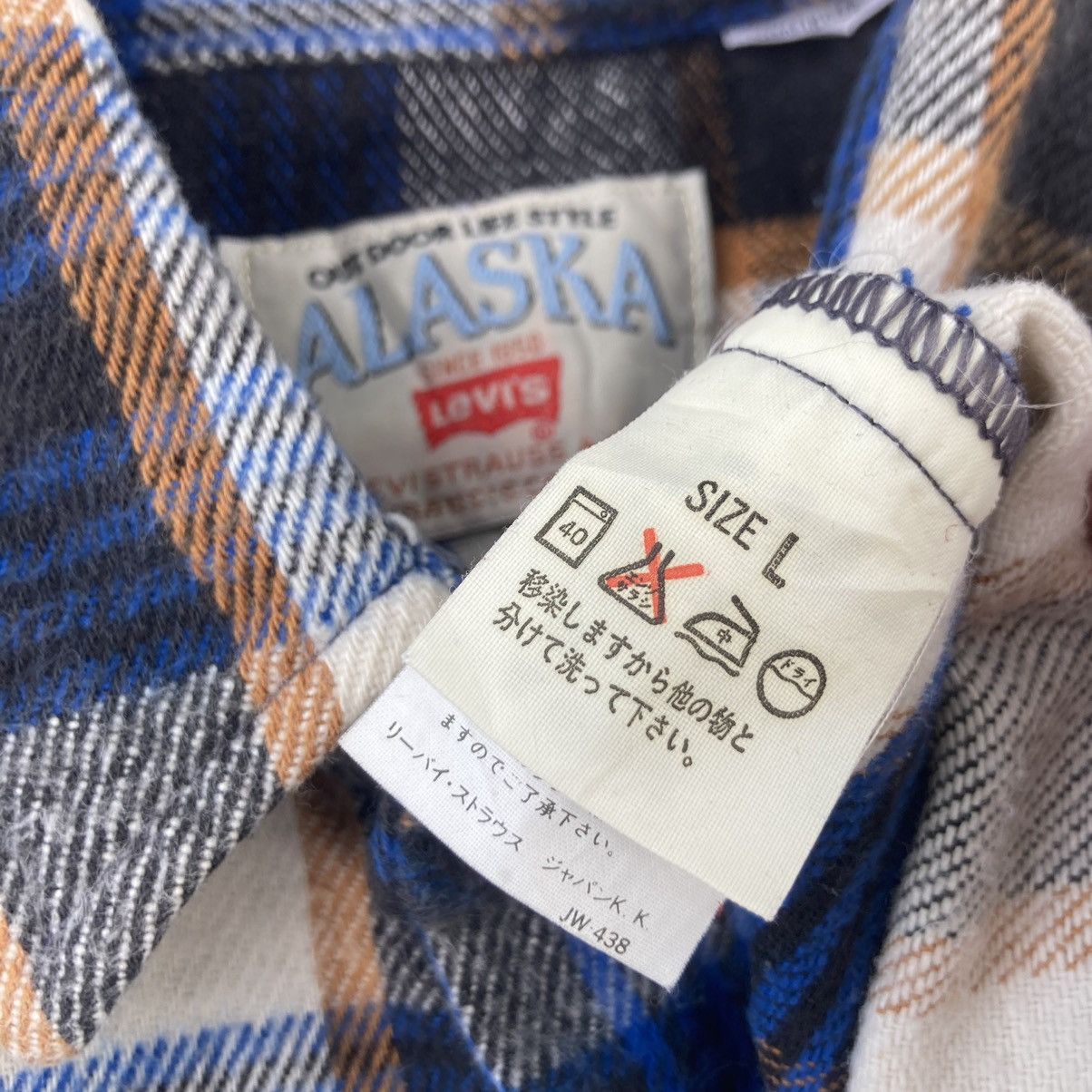 Levi's × Vintage VINTAGE LEVI’S ALASKA FLANNEL Size US L / EU 52-54 / 3 - 6 Thumbnail