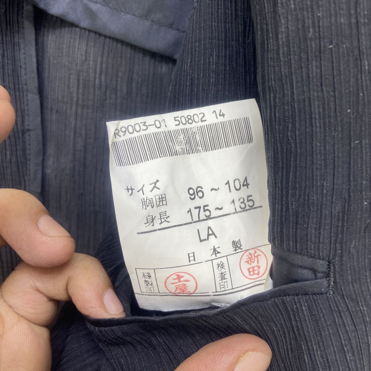 Japanese Brand Japanese Brand Pleat Please Style Pleated Blazer Coat Size US M / EU 48-50 / 2 - 17 Thumbnail