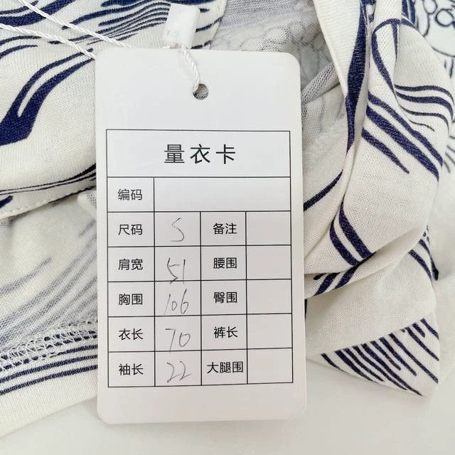 Gucci Gucci Printed T-shirt Size US S / EU 44-46 / 1 - 7 Thumbnail