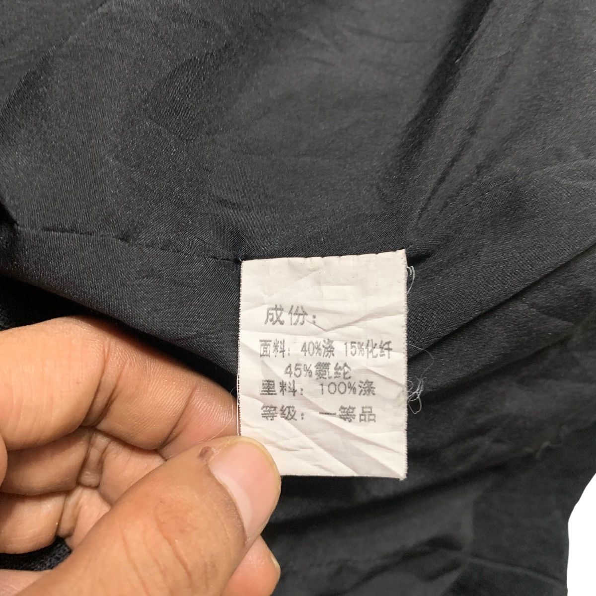 Japanese Brand Japanese Brand Shijue Abstract Design Hooded Jacket Size US M / EU 48-50 / 2 - 7 Thumbnail