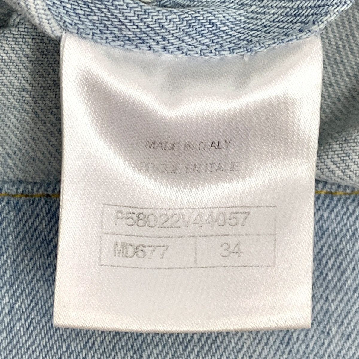 Chanel Chanel Light Blue Button Design Short Sleeve Dress K26WX Size XS / US 0-2 / IT 36-38 - 7 Thumbnail