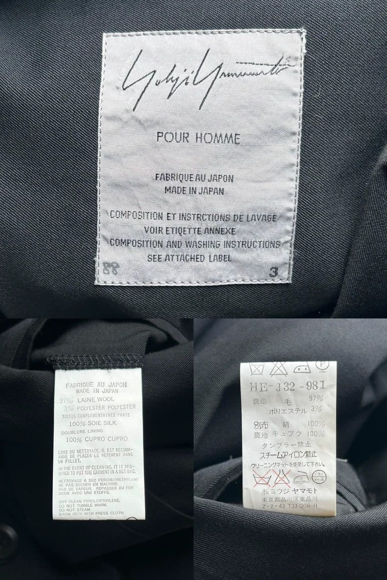 Yohji Yamamoto Yohji Yamamoto size 3 02 SS silk white stripe suit 2501-Nex Size 38R - 8 Thumbnail