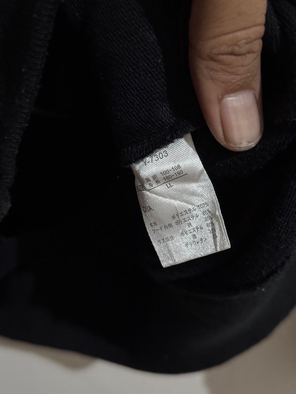 Hysteric Glamour × If Six Was Nine × Japanese Brand Y2k Beaumont carr ifsixwasnine zip hoodie Size US L / EU 52-54 / 3 - 8 Thumbnail