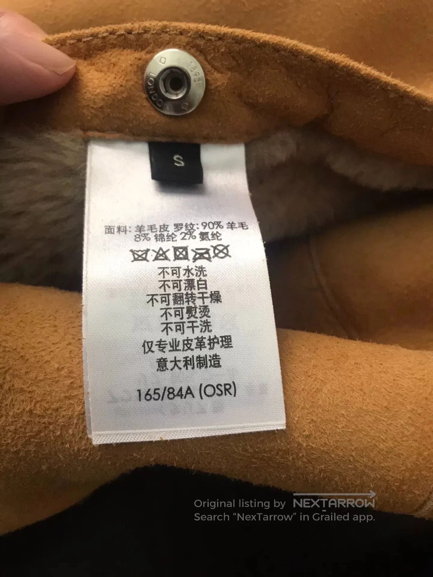 Alfred Dunhill dunhill sheepskin warm bomber jacket size S. Size US S / EU 44-46 / 1 - 7 Thumbnail