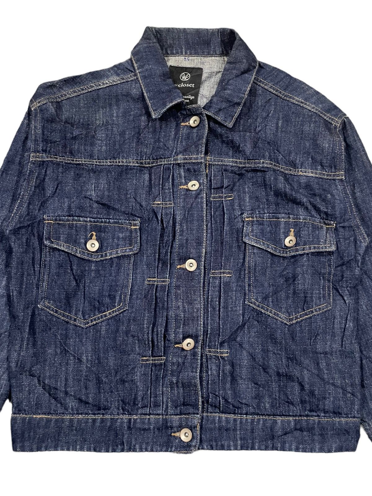 Japanese Brand W Closet Japan Type 2 1950s Inspired Denim Jacket Size US M / EU 48-50 / 2 - 9 Thumbnail