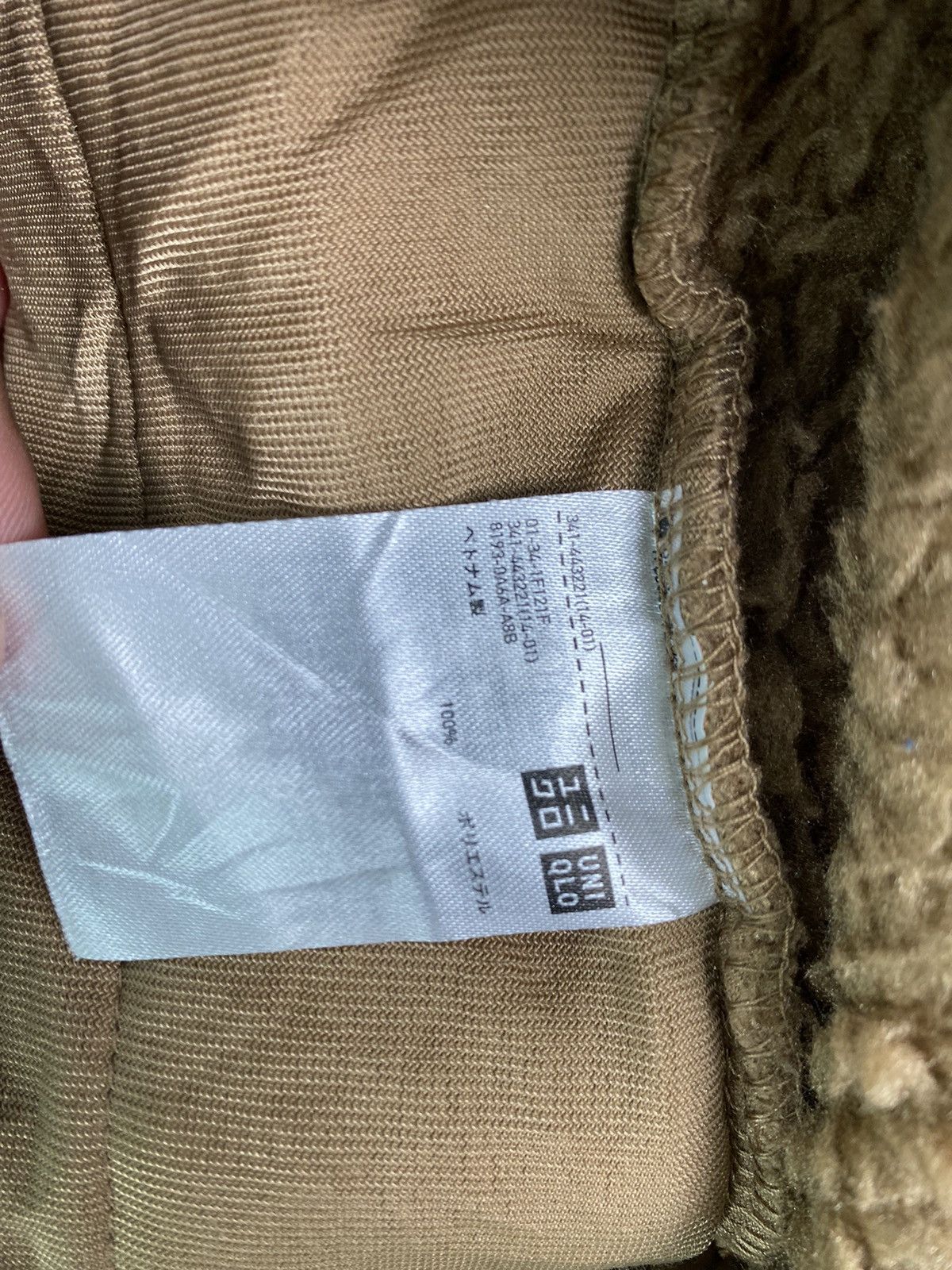 Uniqlo Uniqlo Size US L / EU 52-54 / 3 - 5 Thumbnail