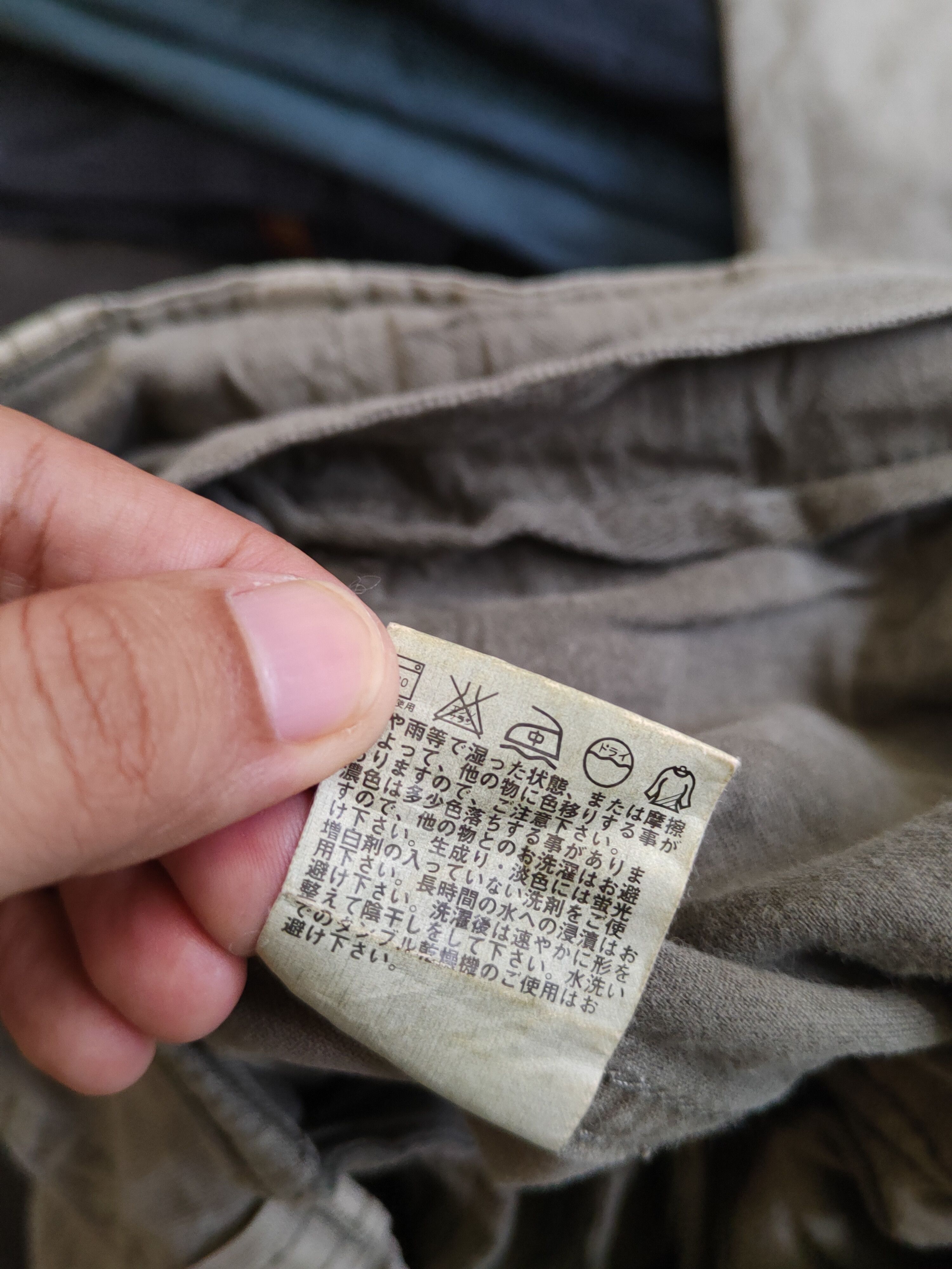 Japanese Brand Uniqlo Olive Faded Multipocket Tactical Cargo Pants #S1339 Size US 32 / EU 48 - 13 Thumbnail