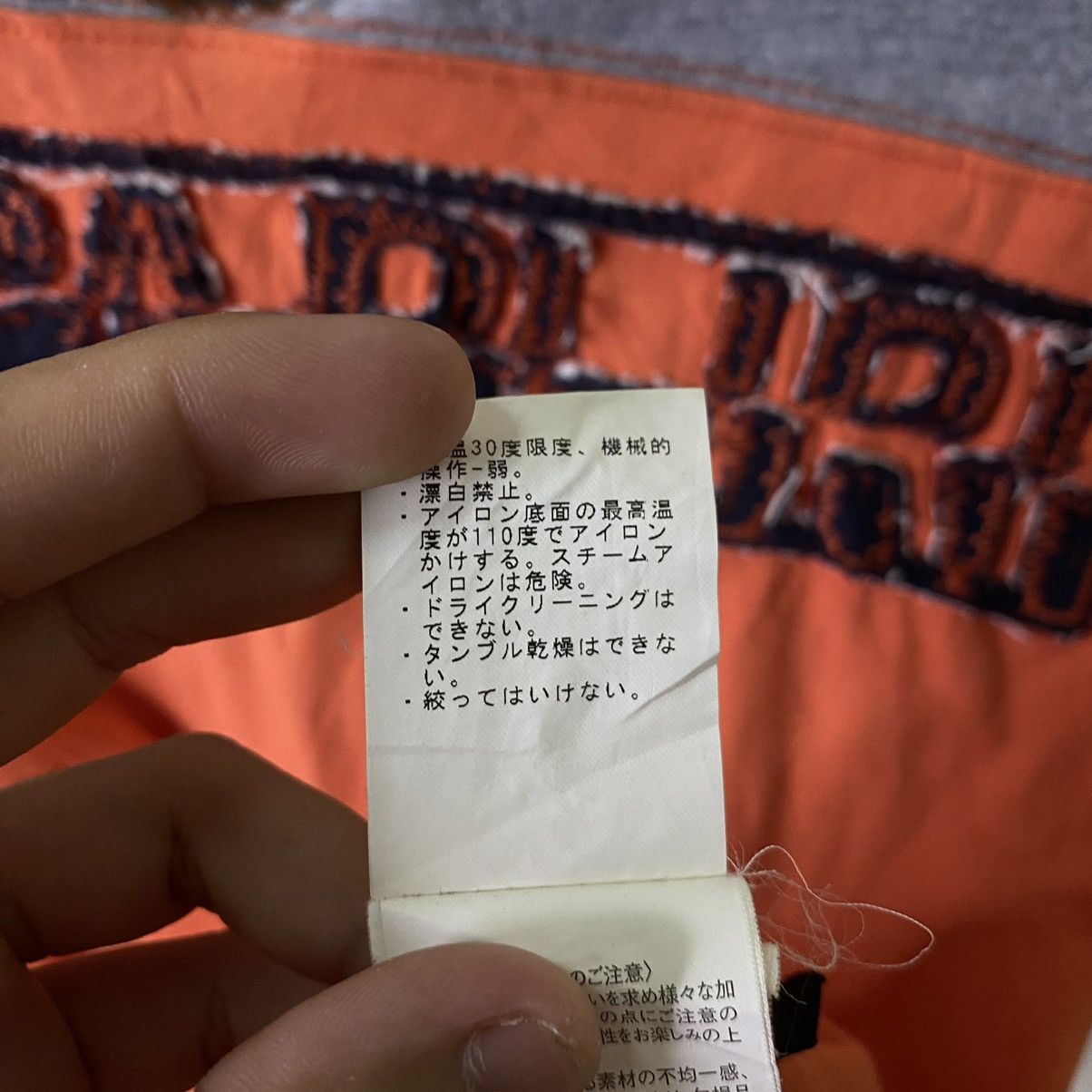Napapijri Napapijri Type A-87 Embroidery Spell Out LS Tee Size US M / EU 48-50 / 2 - 7 Thumbnail