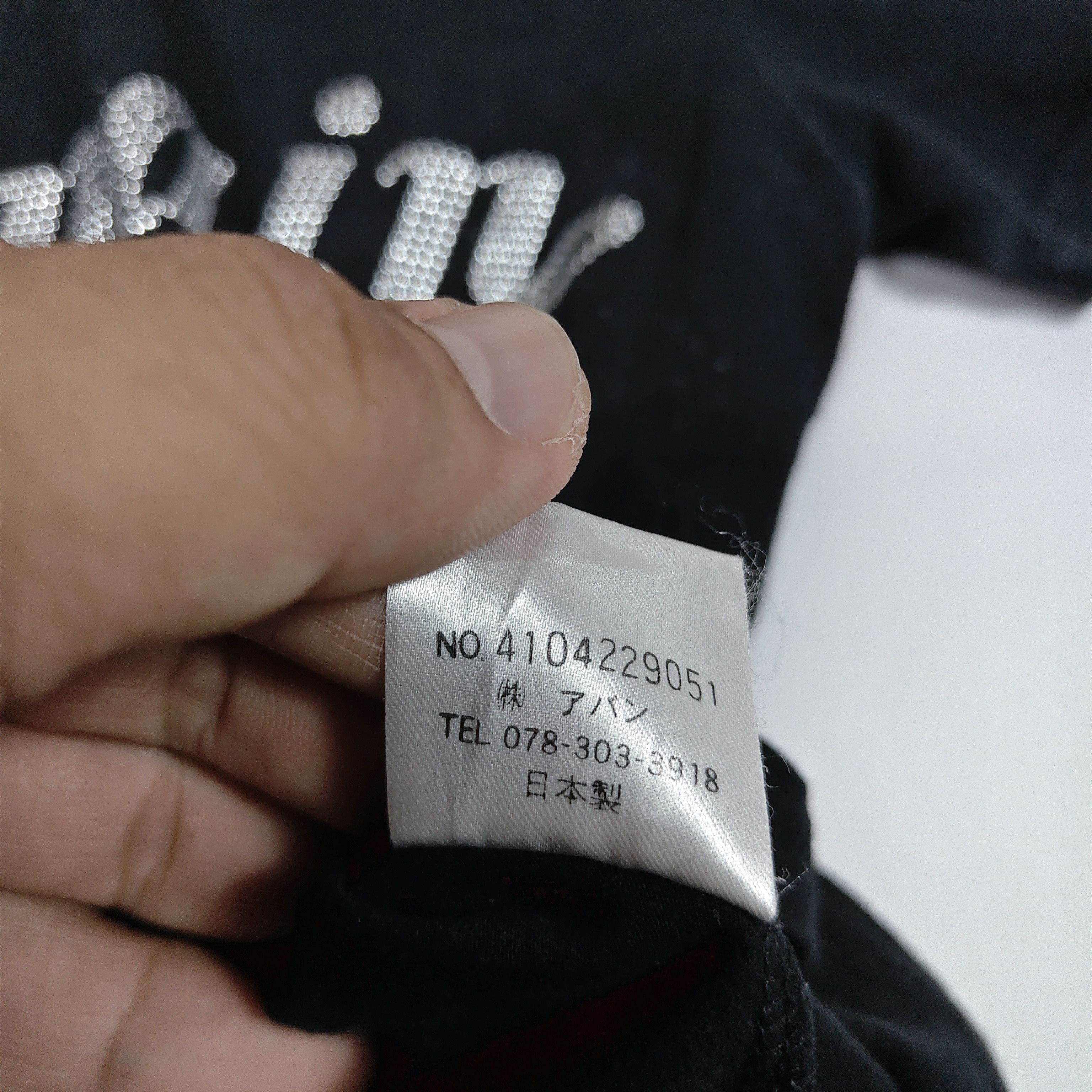 Balmain Balmain Paris Swarovski Crystal Script Logo Black Womens #F Size XS / US 0-2 / IT 36-38 - 7 Thumbnail
