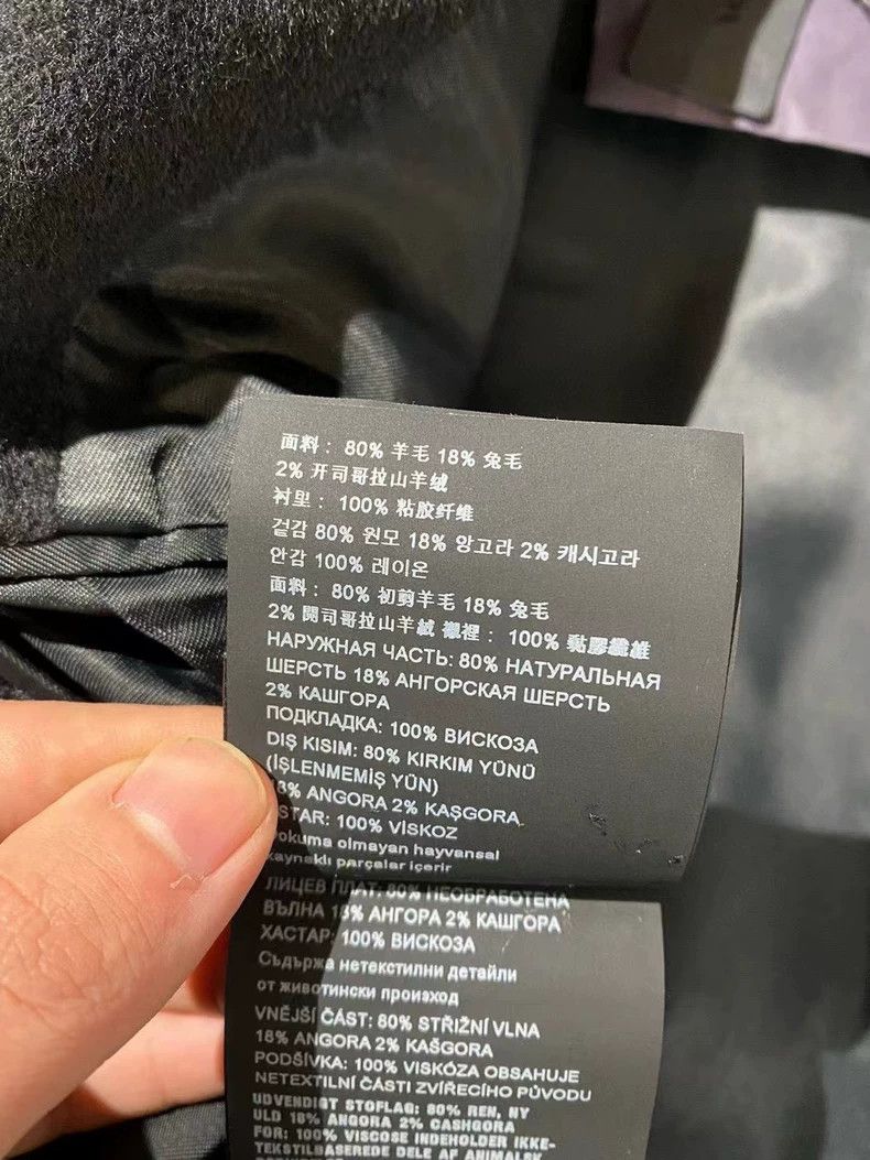 Prada Prada Coat 2504-Nextarrow Size US S / EU 44-46 / 1 - 8 Thumbnail