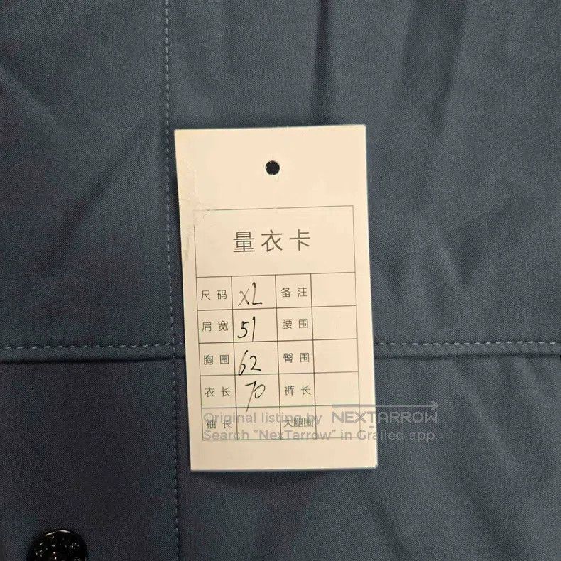 Stone Island Stone Island Solid Color Single-breasted Hooded Long Sleev Size US XL / EU 56 / 4 - 8 Thumbnail