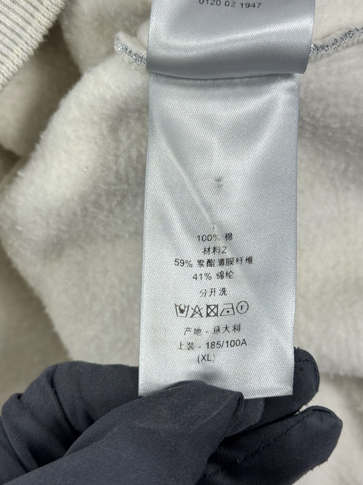 Dior ERL 2 TONE FABRIC HOODIE Size US XL / EU 56 / 4 - 9 Thumbnail
