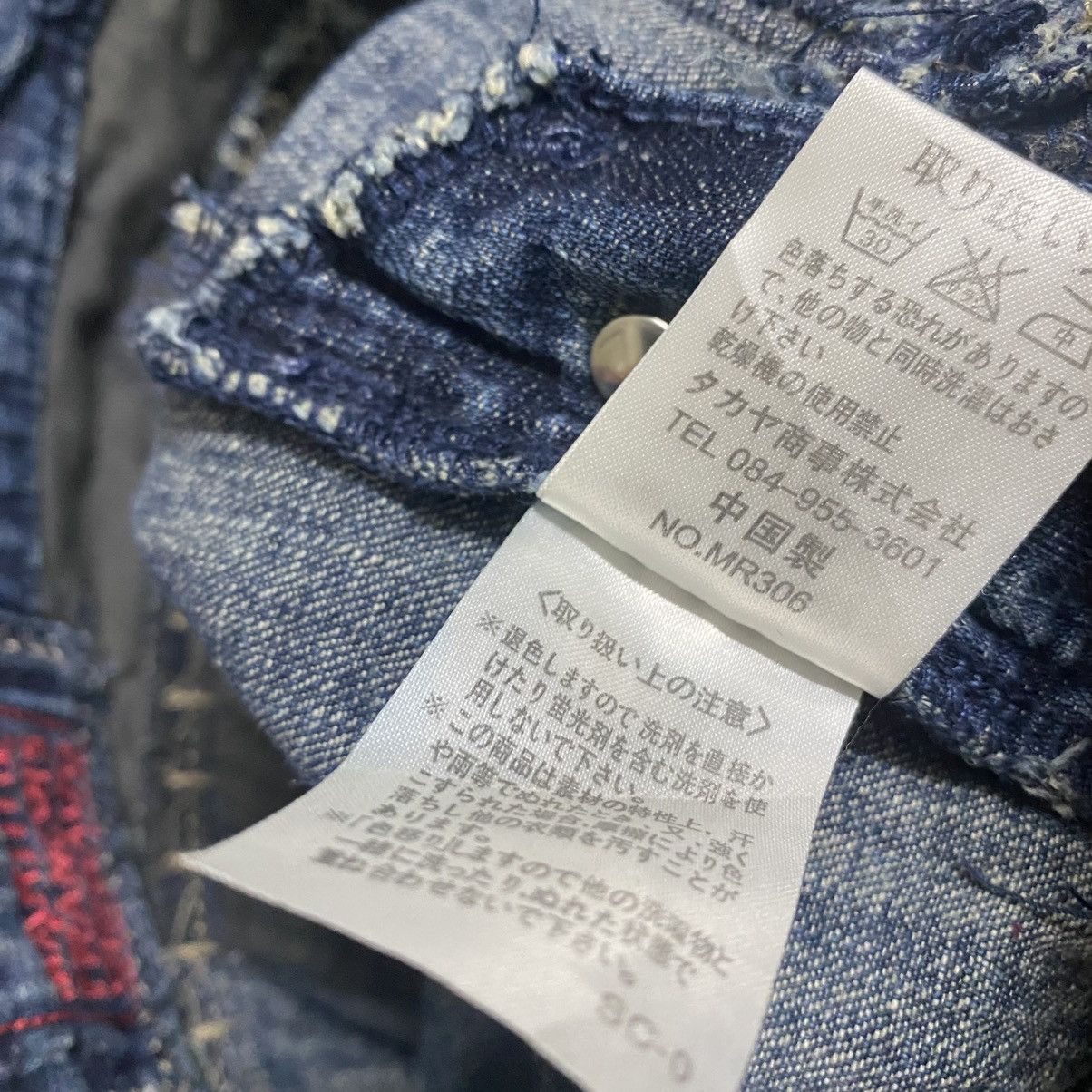 Marithe + Francois Girbaud Marithe Francois Girbaud Denim Super Flare Low Rise Jeans Size 28" / US 6 / IT 42 - 21 Thumbnail