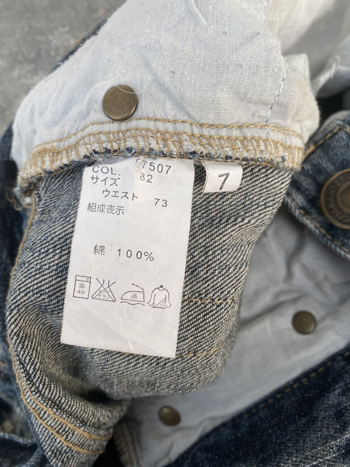 Japanese Brand Japanese Punk Ghotic Stacked Jeans Size US 32 / EU 48 - 8 Thumbnail