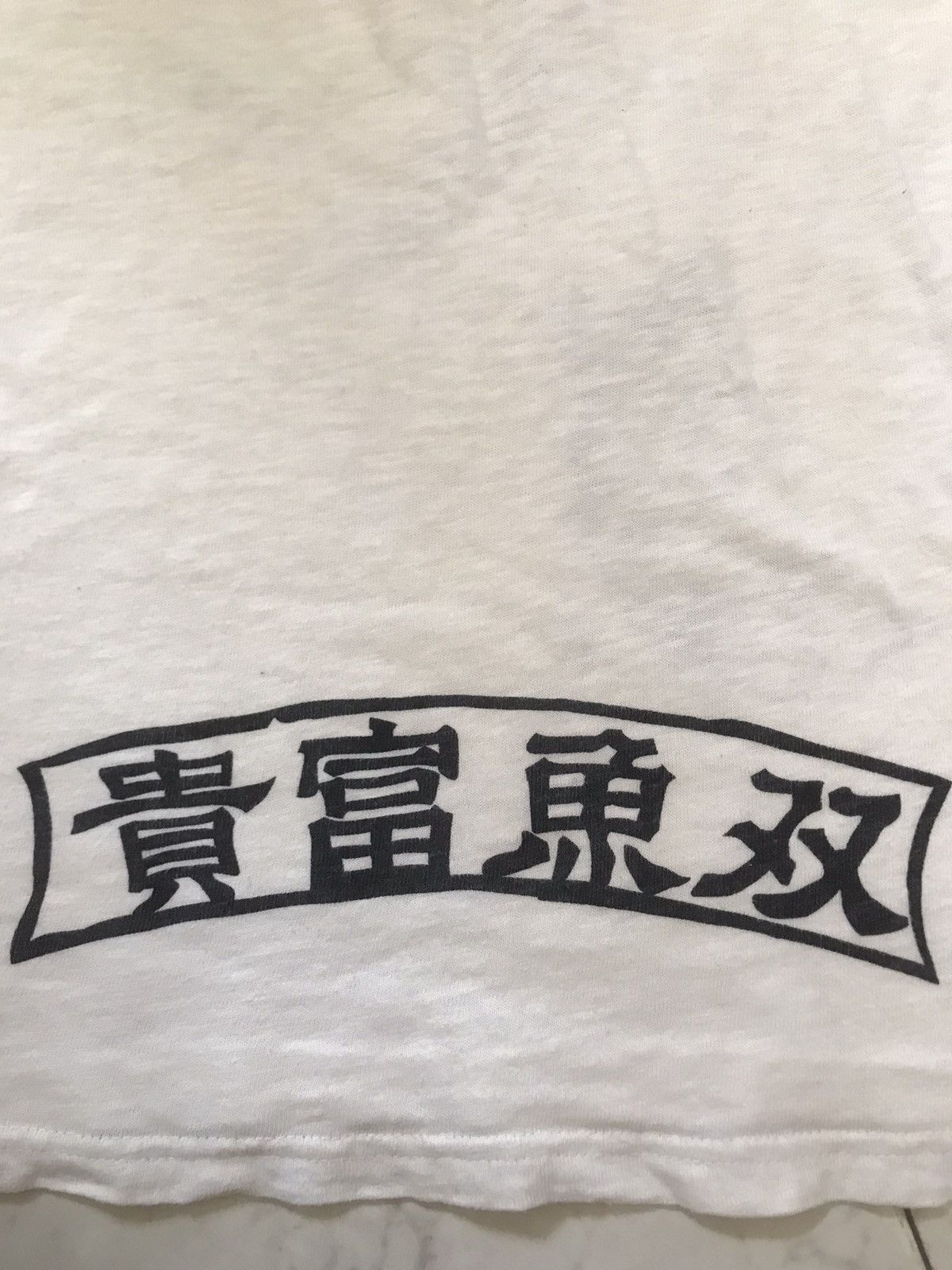 Japanese Brand MATCH LABEL X KOI Size US XL / EU 56 / 4 - 4 Thumbnail