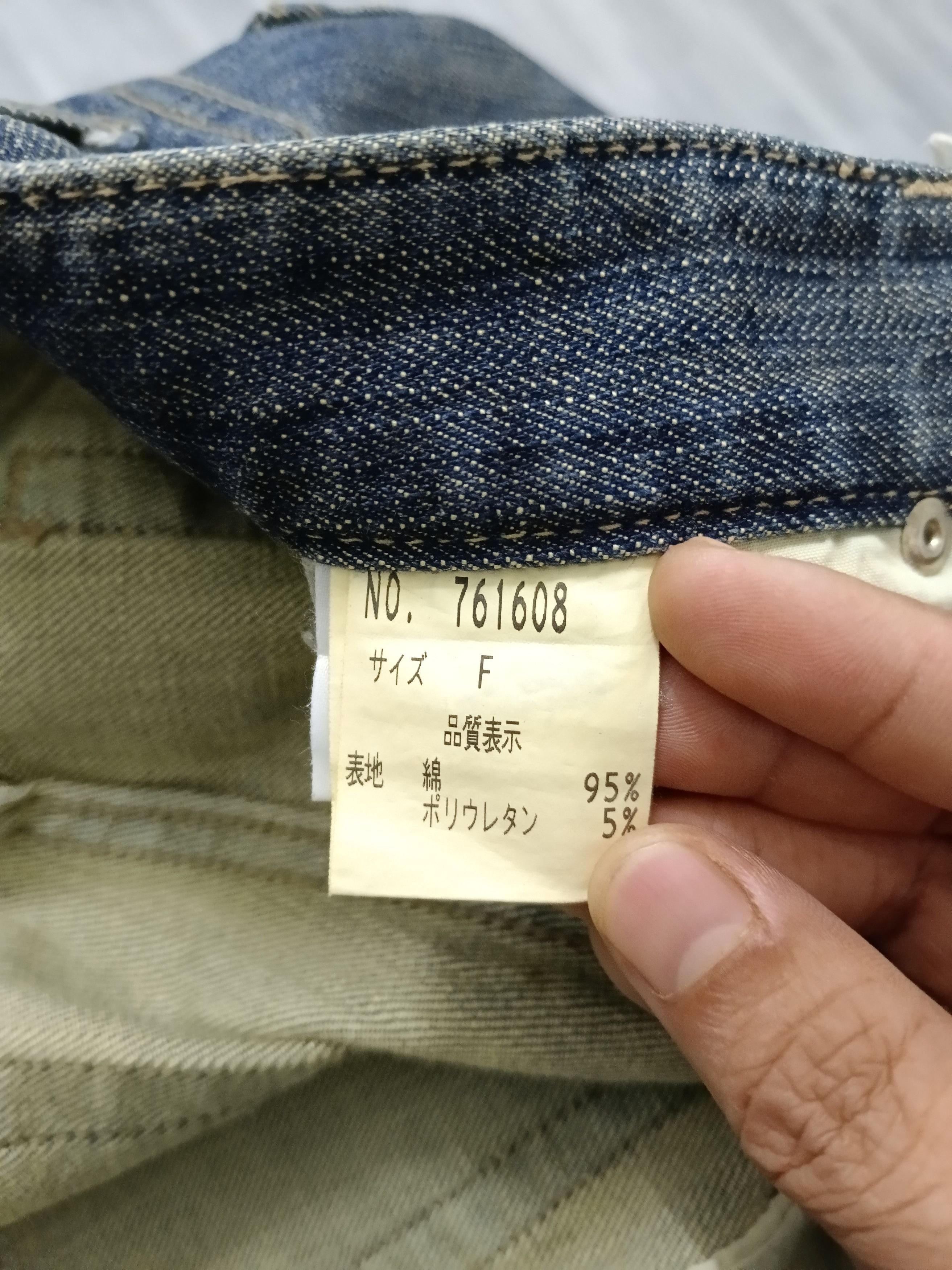Japanese Brand RUSTY FLARE SWAROVSKI AR-DI-LA DENIM PANTS Size US 31 - 8 Thumbnail