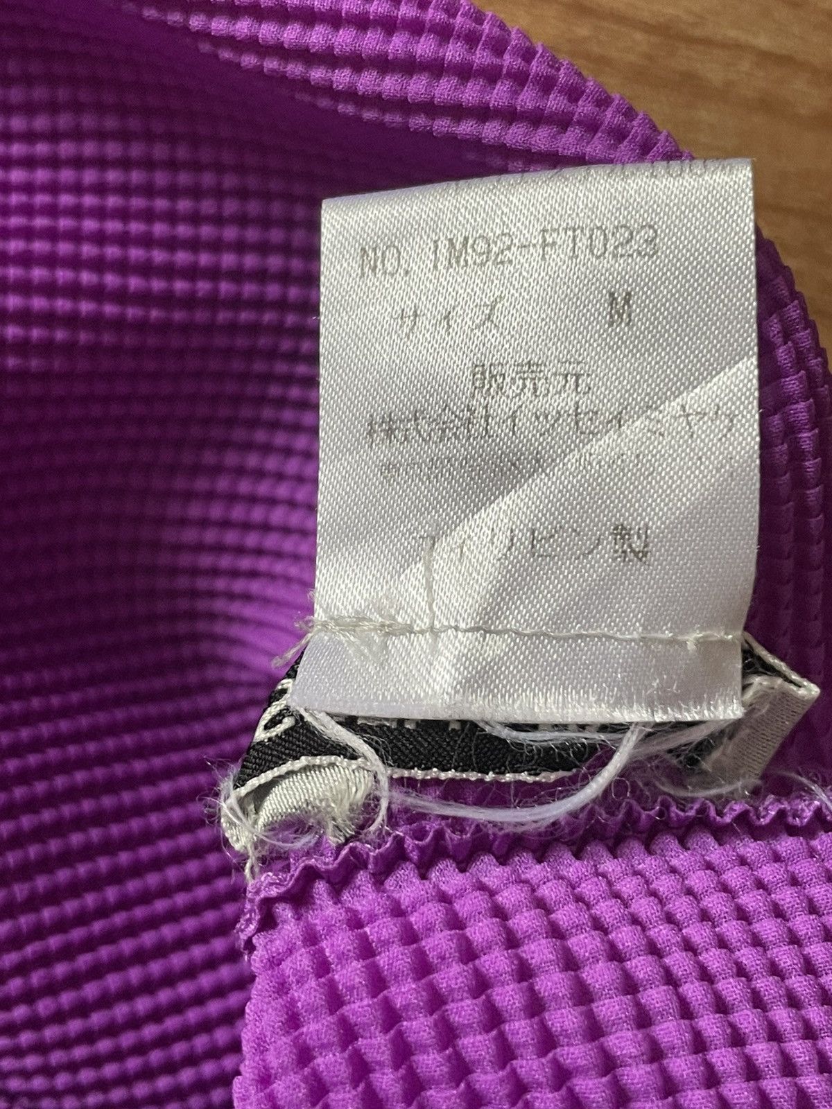 Issey Miyake Issey Miyake Shirt Size M / US 6-8 / IT 42-44 - 3 Thumbnail