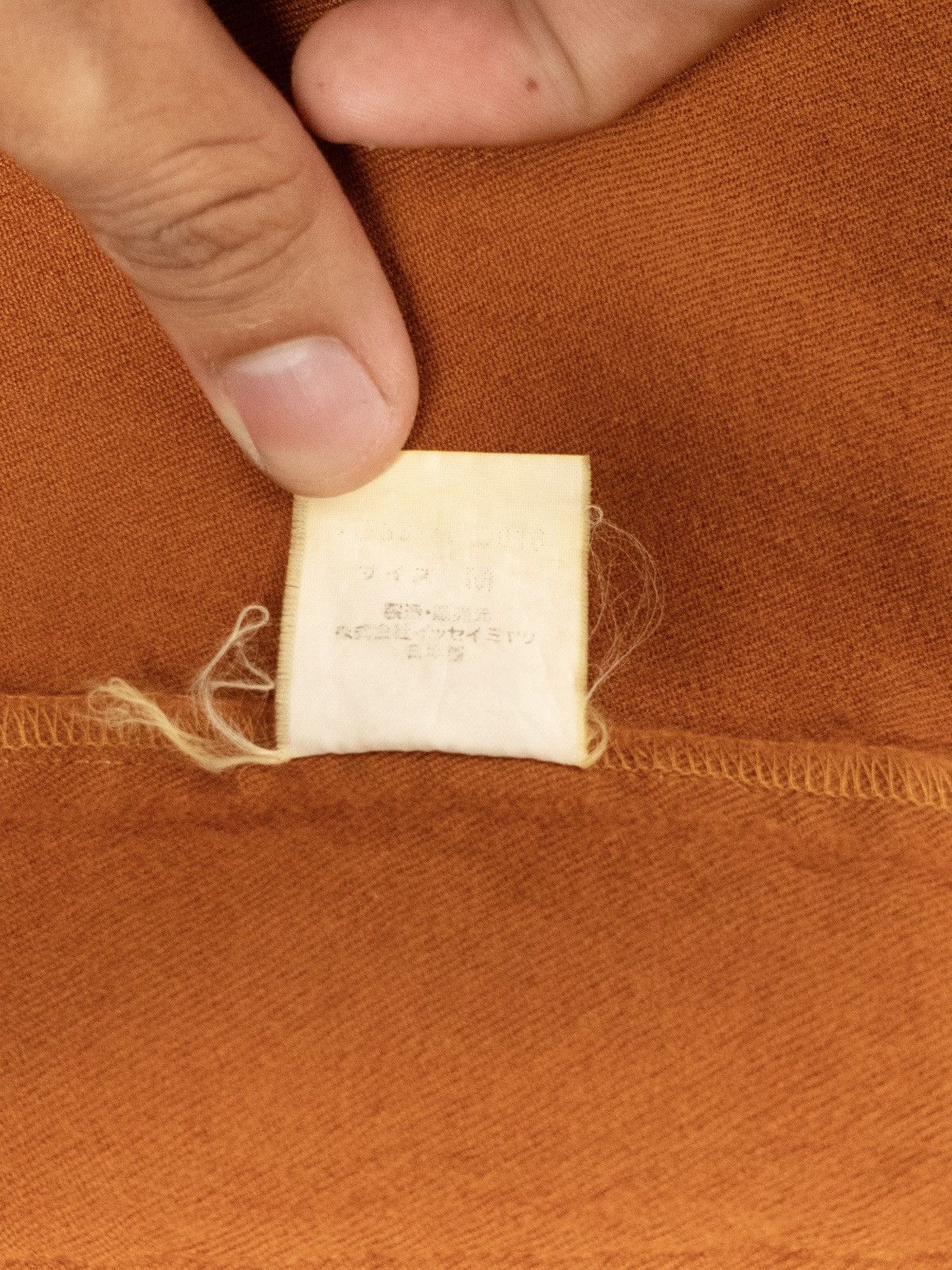 Issey Miyake ISSEY MIYAKE SPORT Size US M / EU 48-50 / 2 - 7 Thumbnail