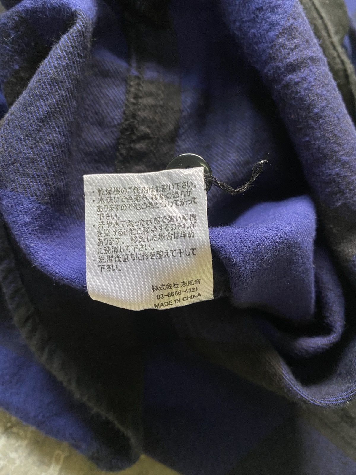 Number (N)ine Number Nine Blue Black Check Musical Flannel Shirt Size US L / EU 52-54 / 3 - 10 Thumbnail