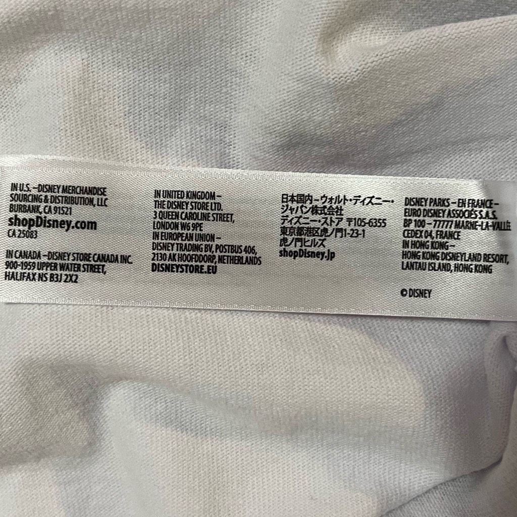 Disney Disney Parks Epcot 2023 International Food & Wine Festival Spirit Jersey in Large Size L / US 10 / IT 46 - 13 Thumbnail