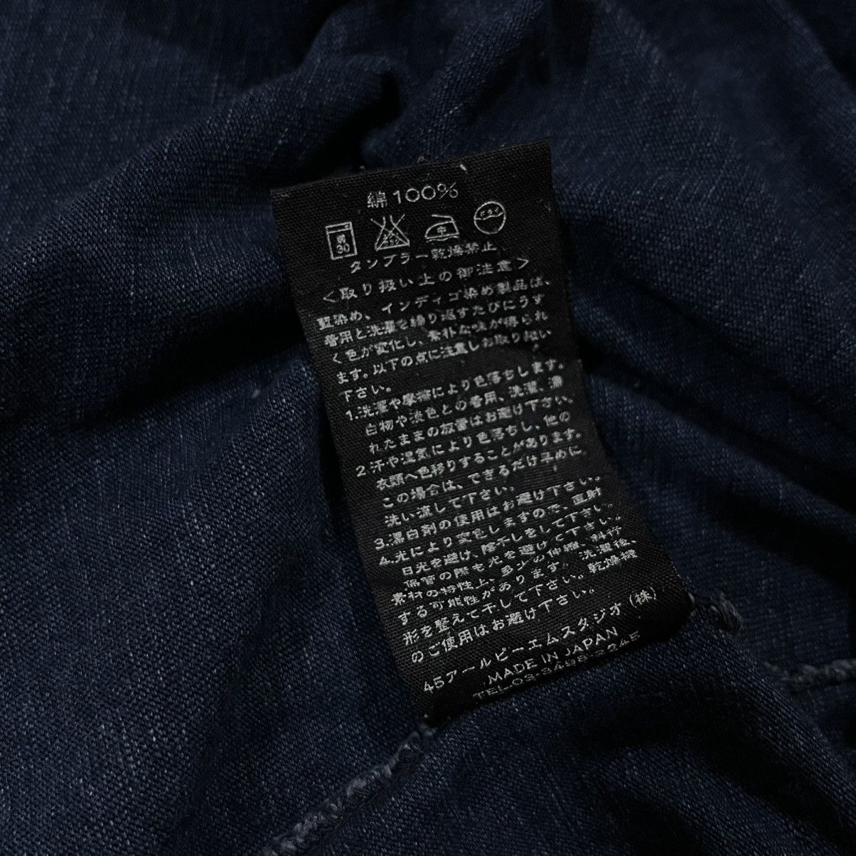 45rpm 45rpm indigo shirts Size US M / EU 48-50 / 2 - 6 Thumbnail