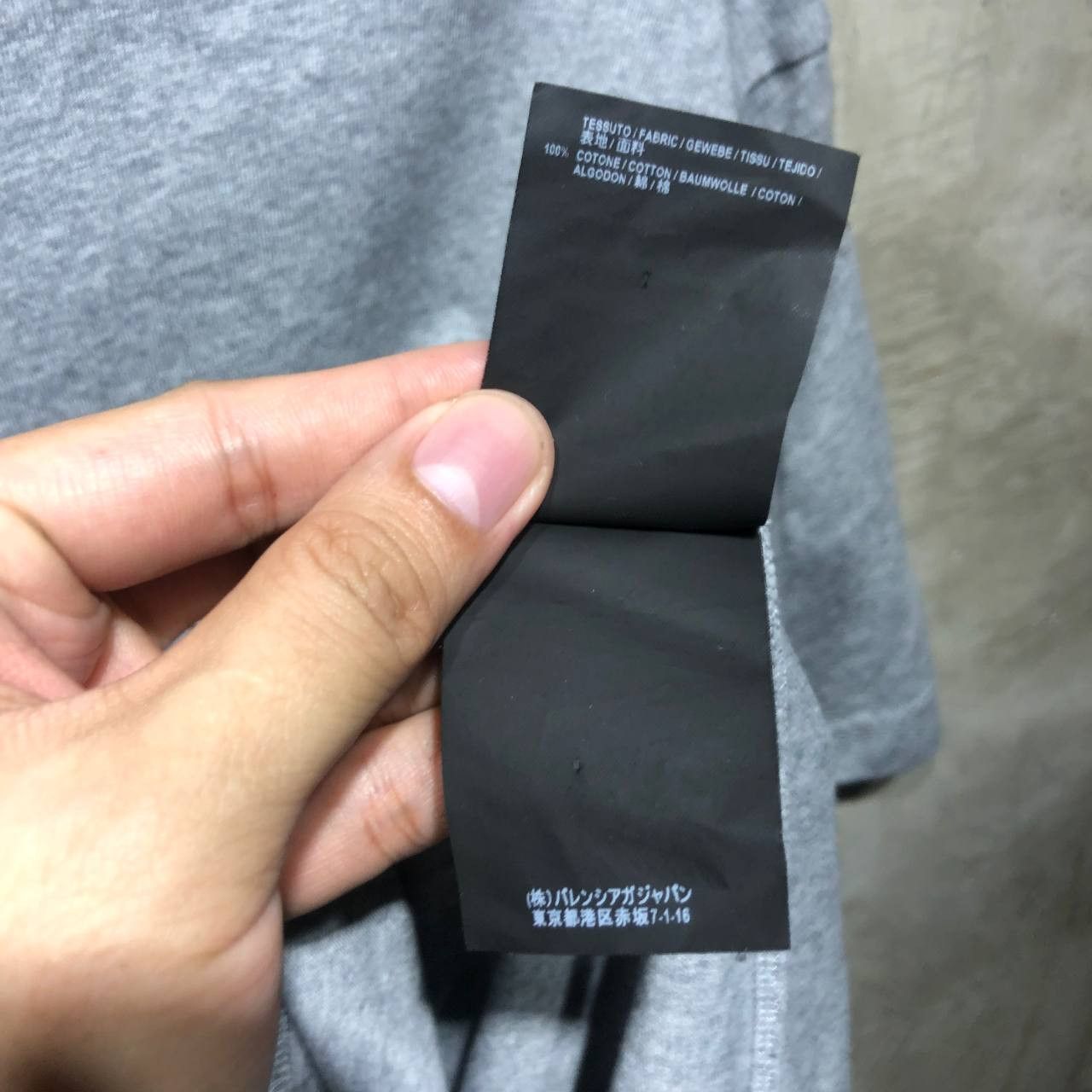 Balenciaga Balenciaga Copy right small logo tee Size US L / EU 52-54 / 3 - 9 Thumbnail
