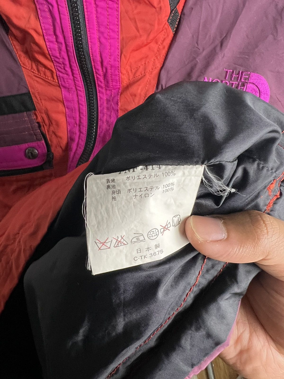 The North Face × Vintage Vintage TheNorthFace SkiWear Anorak Jackets Size US M / EU 48-50 / 2 - 7 Thumbnail