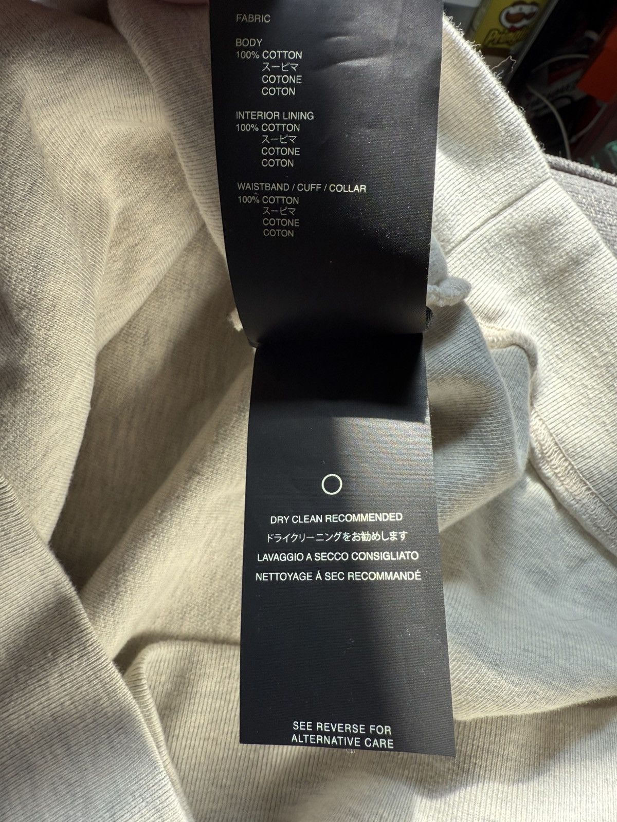 Fear of God Fear of god inside out seventh collection sweater Size US S / EU 44-46 / 1 - 7 Thumbnail