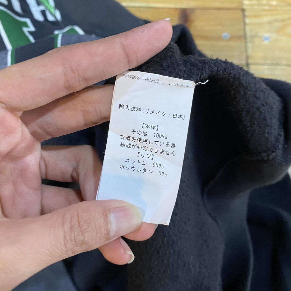 Japanese Brand × NFL × Needles 77Circa NFL TEAM Re Work 3 Part Half Zipper Sweaters Size US L / EU 52-54 / 3 - 14 Thumbnail