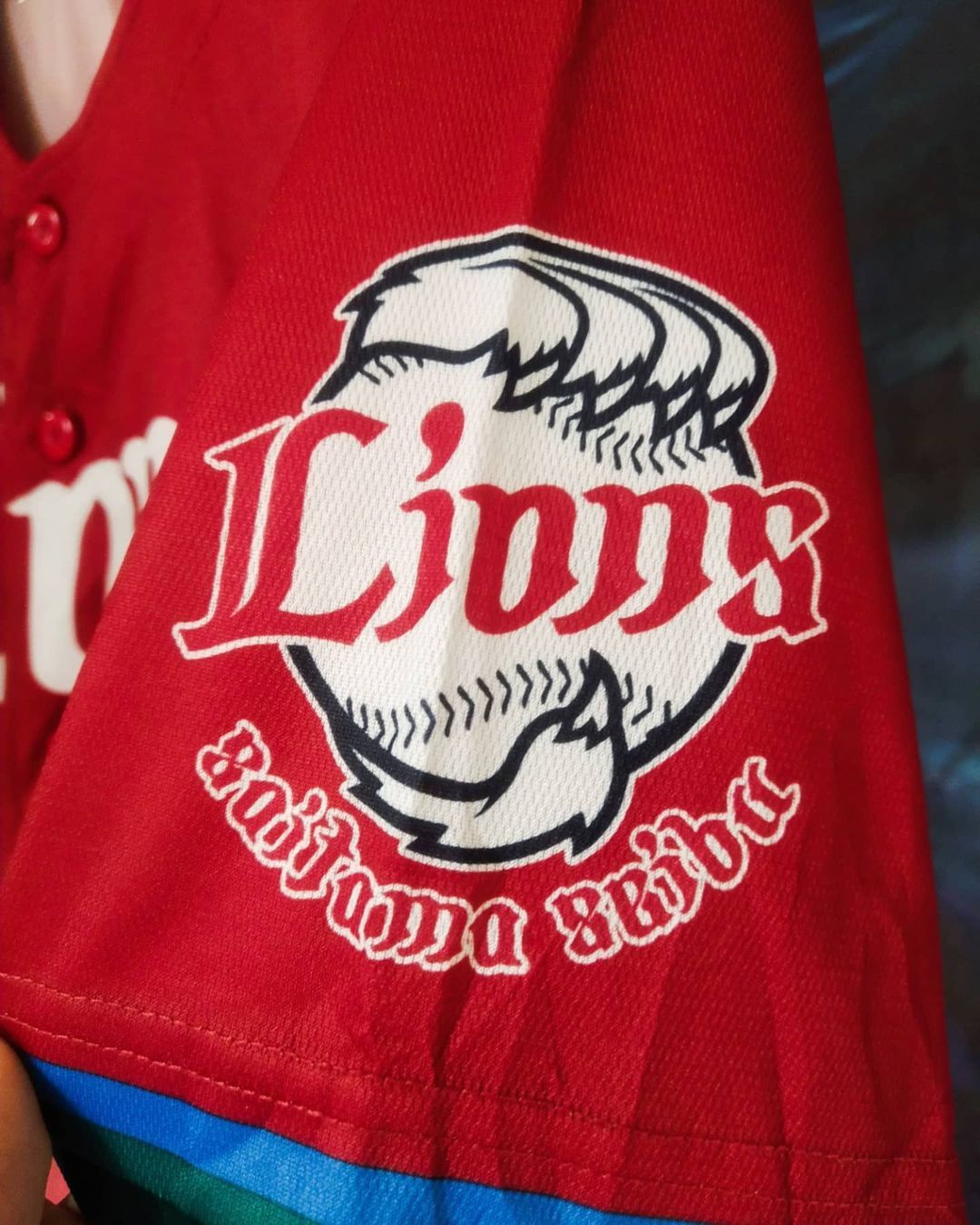 Japanese Brand × Majestic Lions Majestic Red Baseball Jersey Size US S / EU 44-46 / 1 - 4 Thumbnail