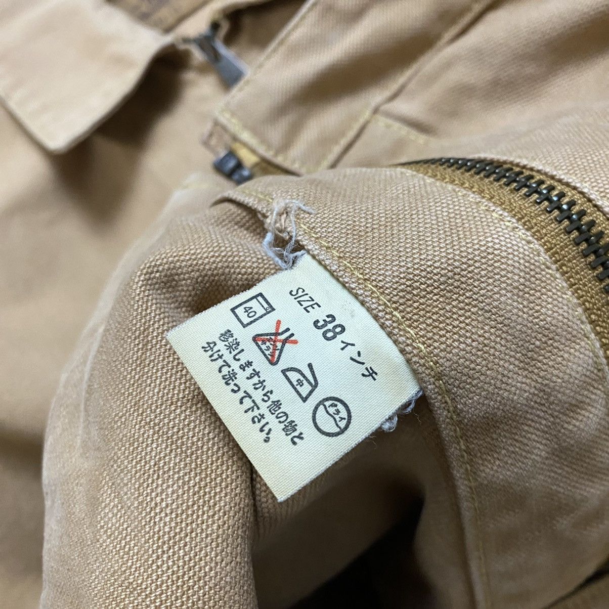 Levi's × Levi's Vintage Clothing × Vintage Vintage 90s levis worker jacket Size US L / EU 52-54 / 3 - 7 Thumbnail