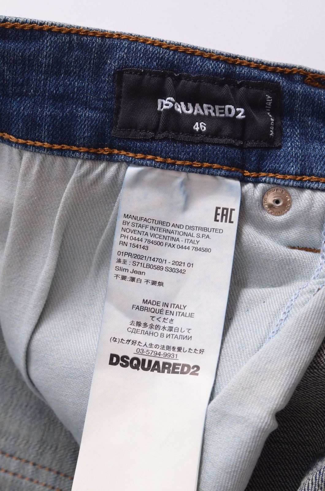 Dsquared2 Dsquared2 denim Jeans Made In Italy 🇮🇹 size 31 Size US 31 - 6 Thumbnail