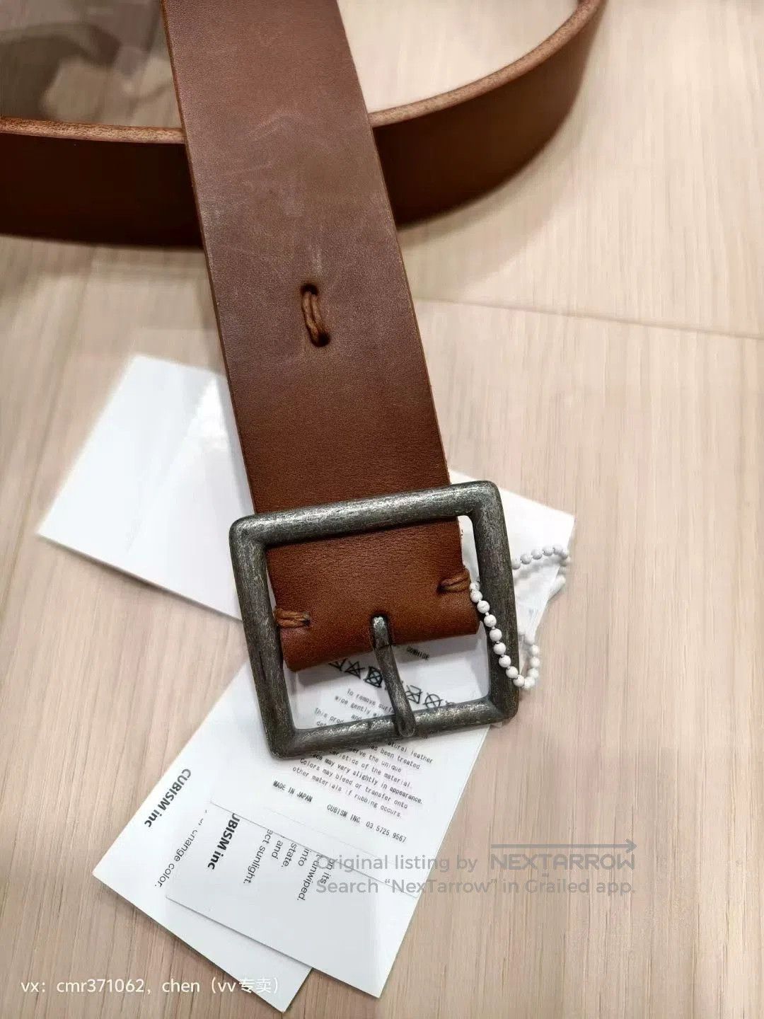 Visvim VISVIM 23AW PLAIN BELT 40MM. Size ONE SIZE - 4 Thumbnail