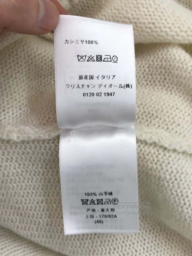 Dior Dior White Bee Cashmere Sweater. Size US M / EU 48-50 / 2 - 5 Thumbnail