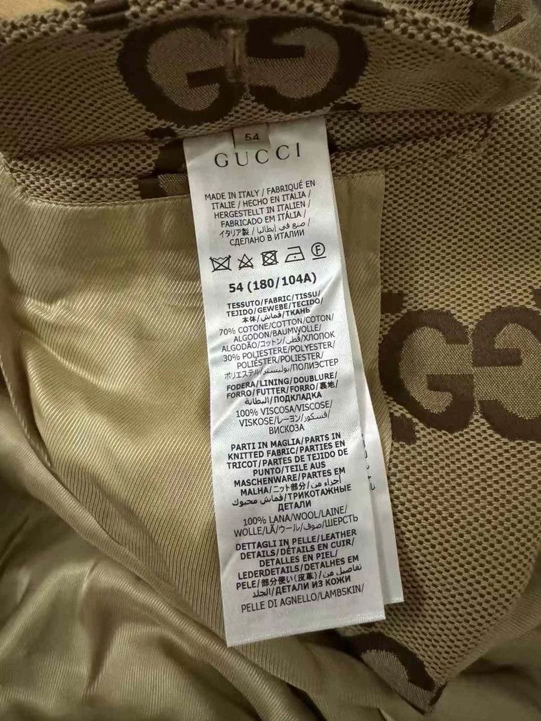 Gucci GucciDouble G full print jacket 2501-Nextarrow Size US L / EU 52-54 / 3 - 4 Thumbnail