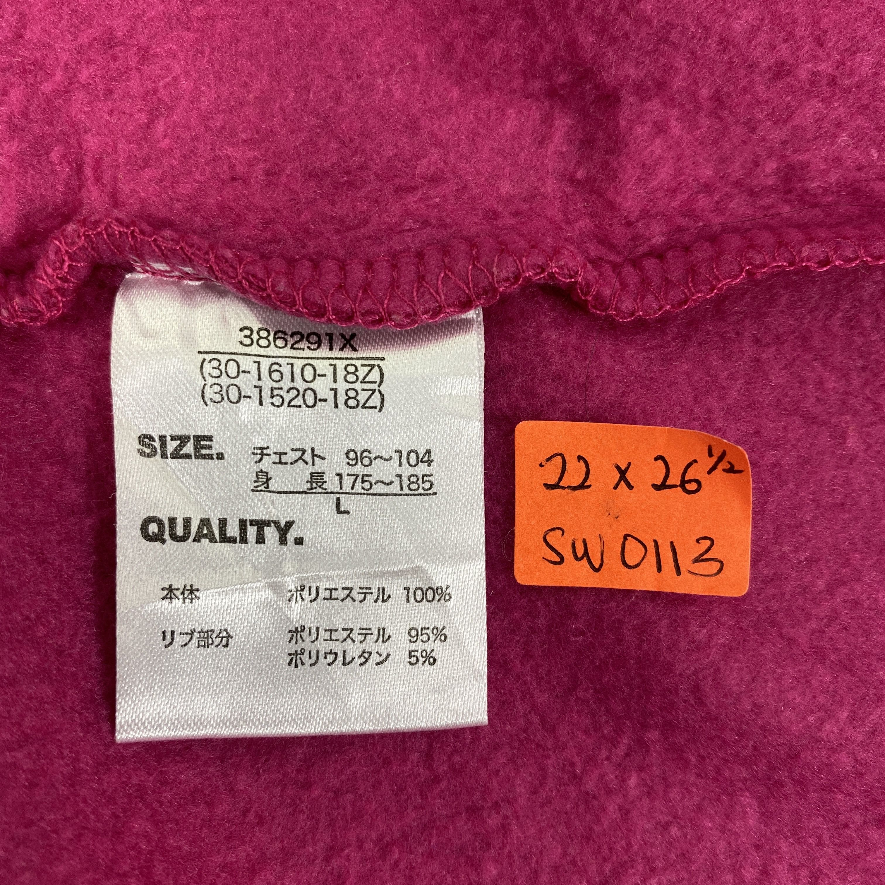 Disney Vintage Disney Pixar Big Face Hoodie - SW0113 Size M / US 6-8 / IT 42-44 - 5 Thumbnail