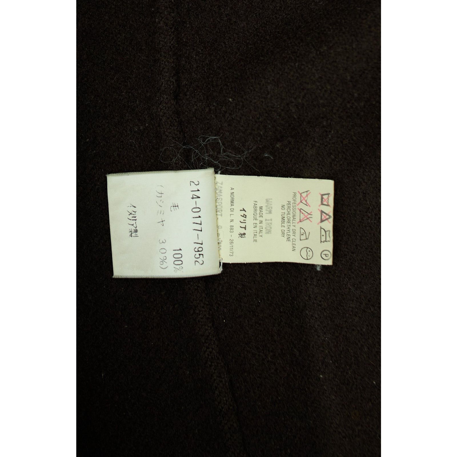 Gucci by Tom ford F/W 1997 Brown Wool Cashmere Coat Size M / US 6-8 / IT 42-44 - 5 Thumbnail