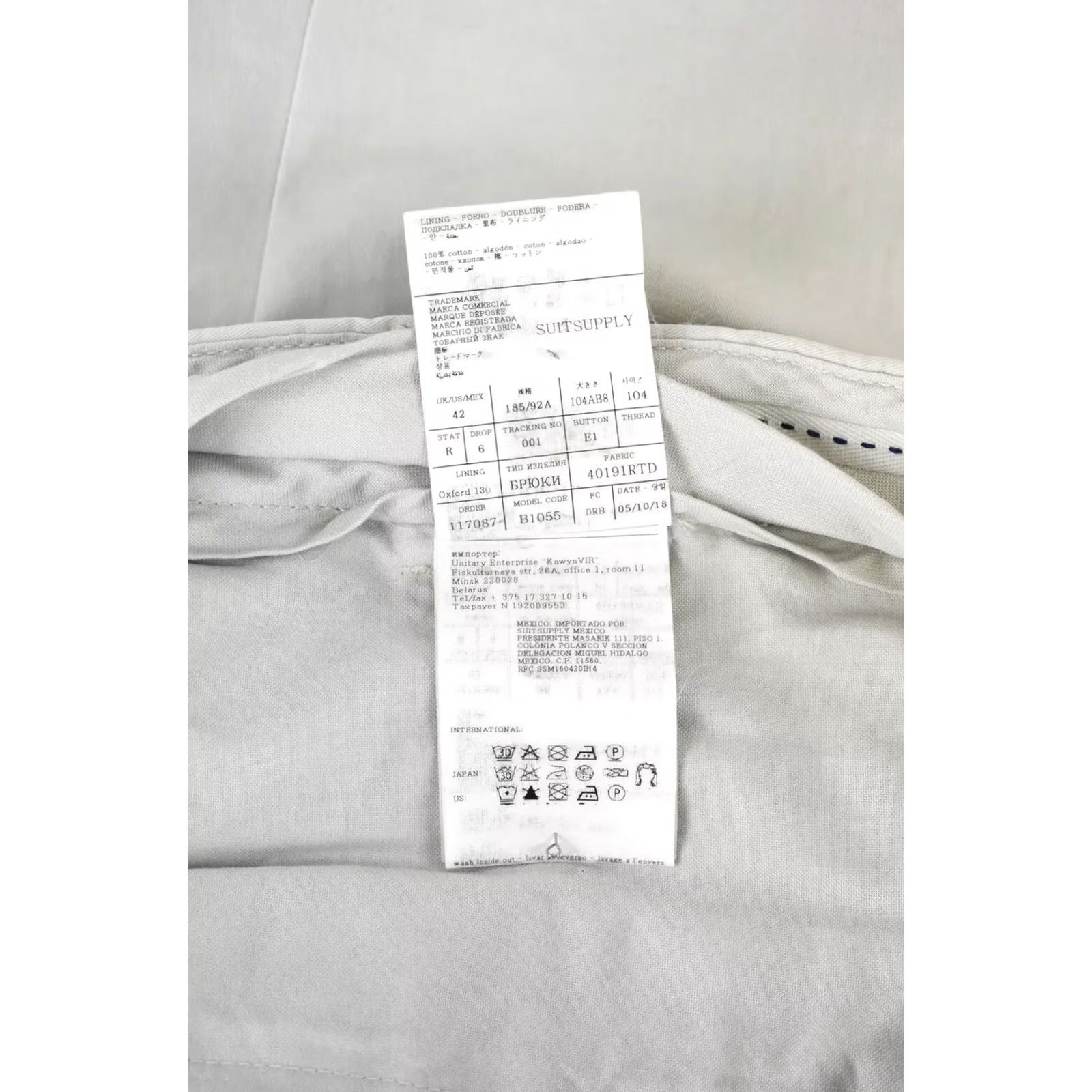 Suitsupply SUITSUPPLY Porto Trousers Men's Pure Cotton Light Grey Chino UK 42 / W37 Zip Fly Size US 42 / EU 58 - 6 Thumbnail