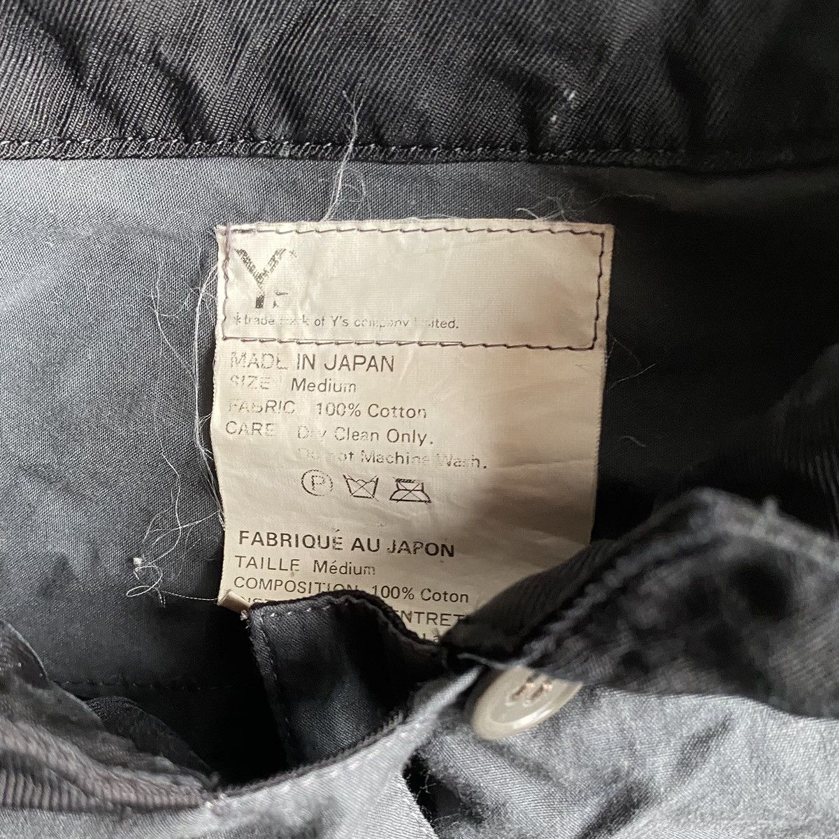 Yohji Yamamoto Vintage 70’s Y’s Oversized Dress Size L / US 10 / IT 46 - 8 Thumbnail