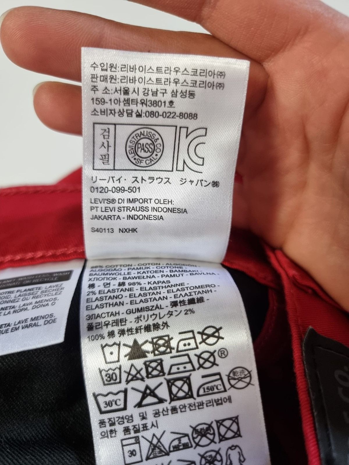 Levi's Levi's 569 red straight jeans 31x34 L mens womens Size US 32 / EU 48 - 12 Thumbnail