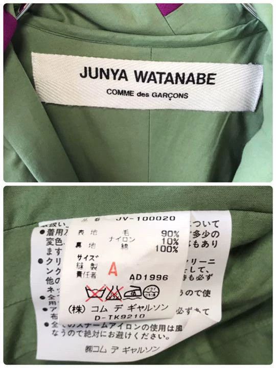 Comme des Garcons Comme Des Garcons size 均码 Jacket Size S / US 4 / IT 40 - 9 Thumbnail