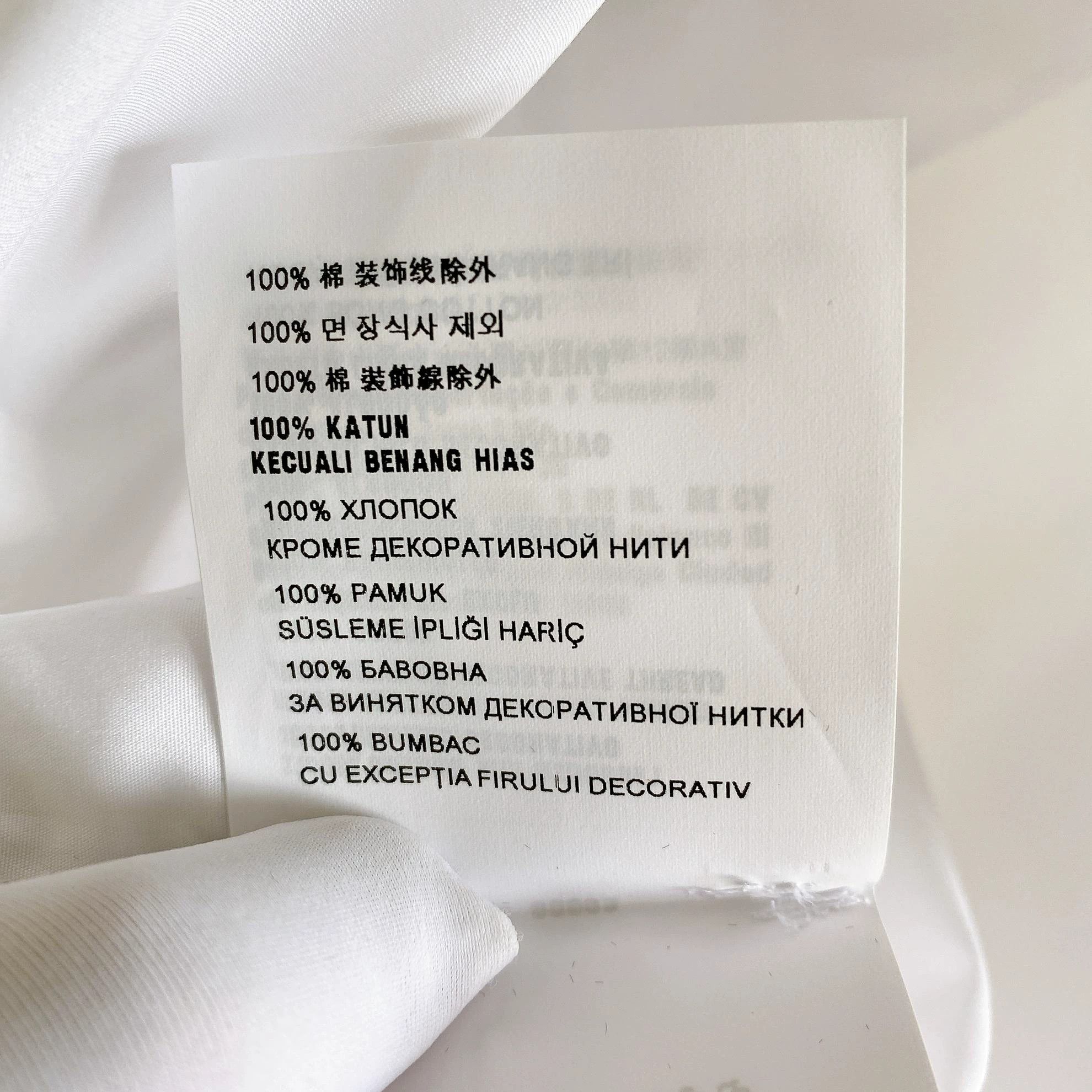 Miu Miu MIU MIU White Shirt T-Shirt 5182 Size XS / US 0-2 / IT 36-38 - 8 Thumbnail