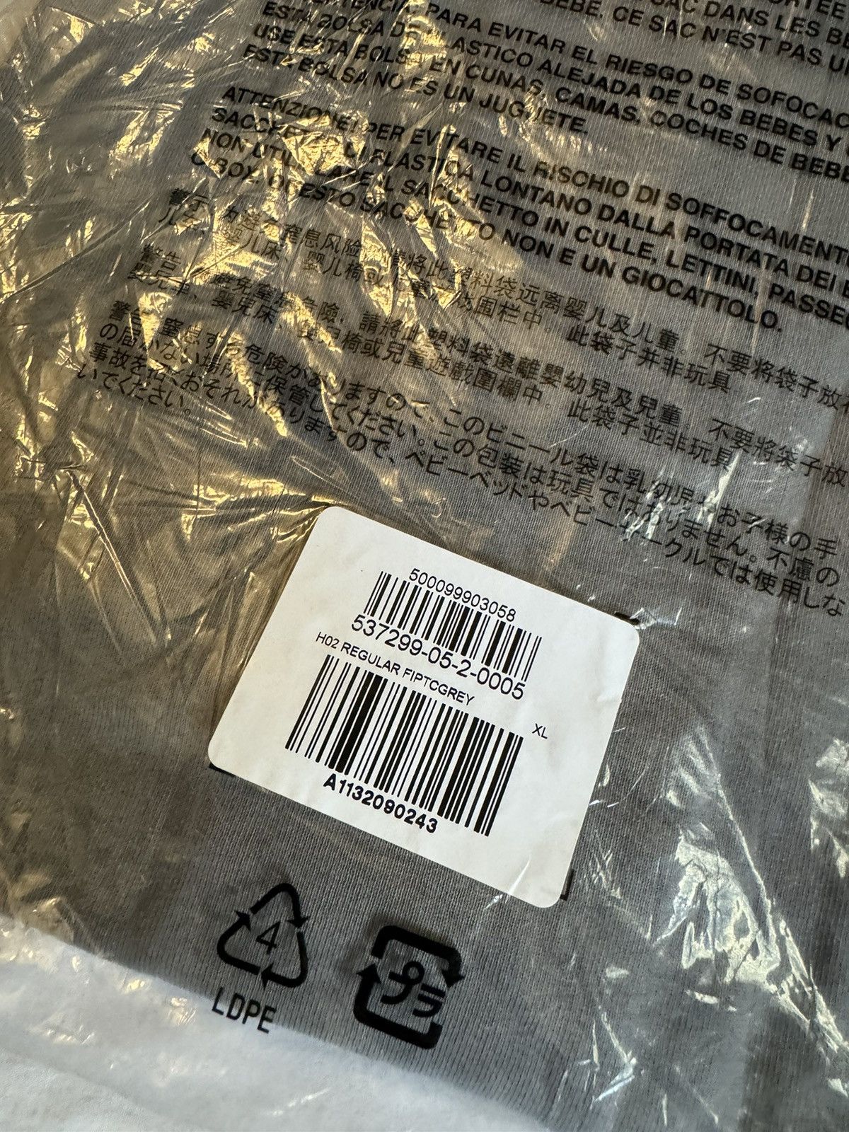 Gap × Kanye West Yzy x Gap Basic Tee Size US XL / EU 56 / 4 - 2 Thumbnail